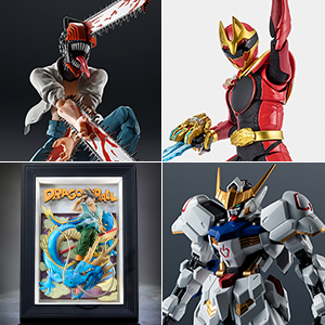 TOPICS 2025年10月の商品発売スケジュール公開！18日のスーパーロボット マッハバロン、25日のシャア・アズナブルなど発売日をチェック!!