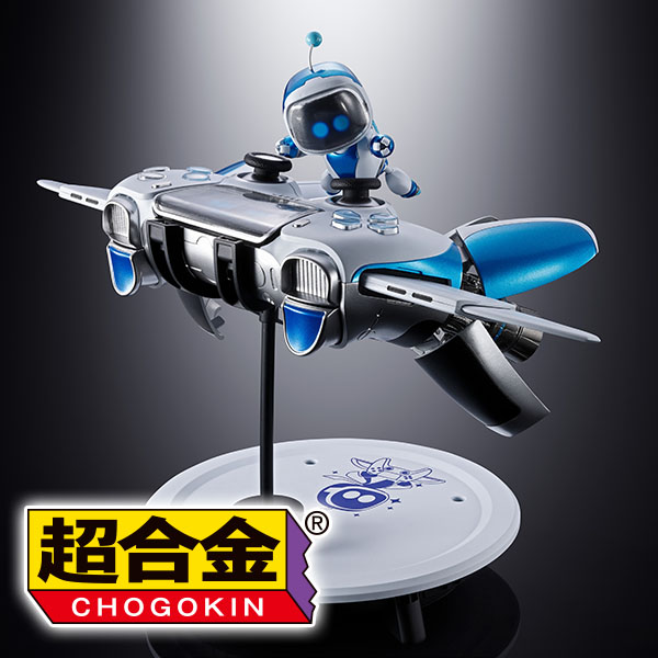 【超合金】『ASTRO BOT』より「アストロボット ＆ デュアルスピーダー」が登場！