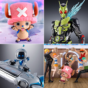 【11/13予約解禁】2026年5月～6月発売の一般店頭新商品4点の詳細をチェック！