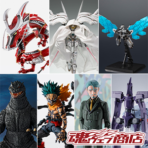 [TOPICS]【魂ウェブ商店】ドラグレッダー＆仮面ライダー龍騎 、ウイングガンダムゼロ他11商品が11月14日10時受注開始！