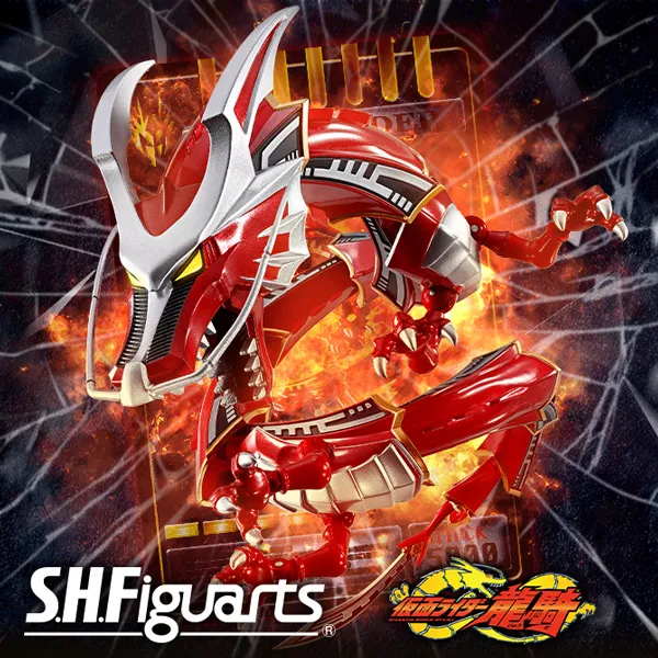 [特設サイト]【仮面ライダー龍騎】「S.H.Figuarts ドラグレッダー」をオプションパーツとのセットで商品化！