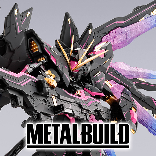 「METAL BUILD PHANTACI STRIKE FREEDOM GUNDAM ver.J 」発売決定。商品詳細、販売エリアは商品ページをチェック！