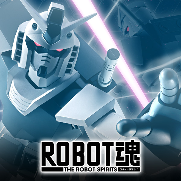 【機動戦士Gundam GQuuuuuuX】ROBOT魂より「＜SIDE MS＞ ハイパー化ガンダム（GQ）」が登場！