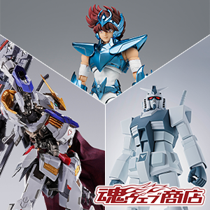 【魂ウェブ商店】ハイパー化ガンダム（GQ）、ペガサス星矢（最終青銅聖衣）が12月5日16時受付開始！