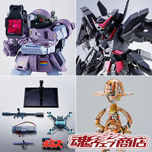 TOPICS 【魂ウェブ商店】スコープドッグ メルキア軍装備、スコープドッグ用武装オプションセット、ガンダムAGE-2 ダークハウンド、LUFFY’s ARTCANVASが12月19日16時受注開始！