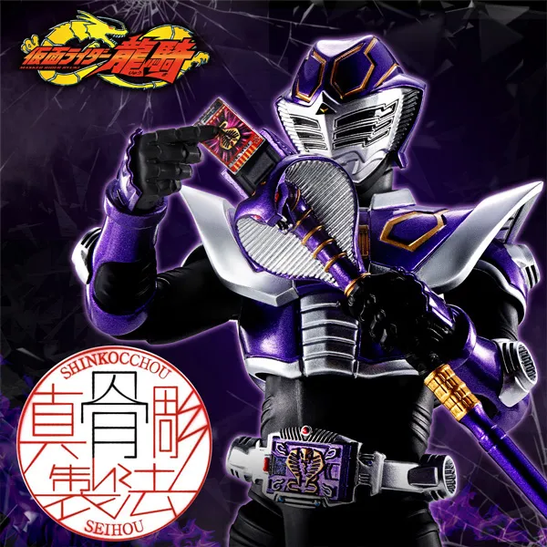 【真骨彫】「S.H.Figuarts（真骨彫製法） 仮面ライダー王蛇」魂ウェブ商店にて2次受注販売が決定！