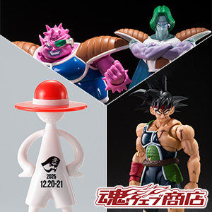 【魂ウェブ商店】バーダック、ドドリア&ザーボン、LUFFY’s PIRATE MARKが12月23日16時受注開始！