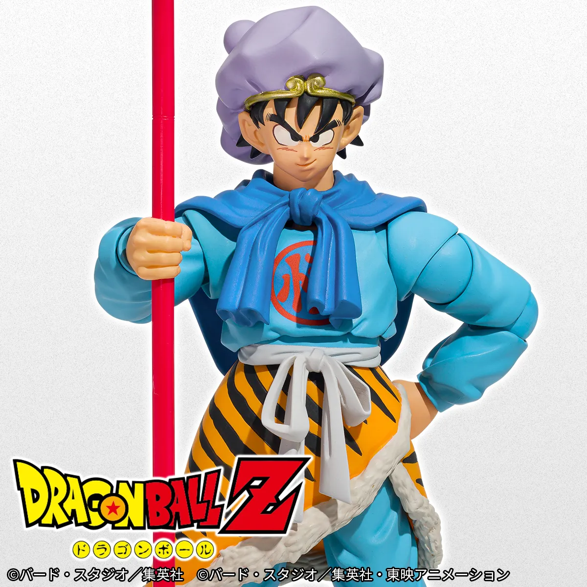 特設サイト 【ドラゴンボール】シリーズ200体突破記念！『DRAGON BALL S.H.Figuarts Collection「孫悟空〈冒険の彼方へ〉」セット』発売決定！