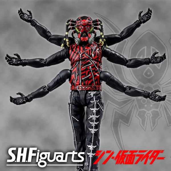 [特設サイト]【シン・仮面ライダー】「クモオーグ（シン・仮面ライダー）」がS.H.Figuartsに登場。