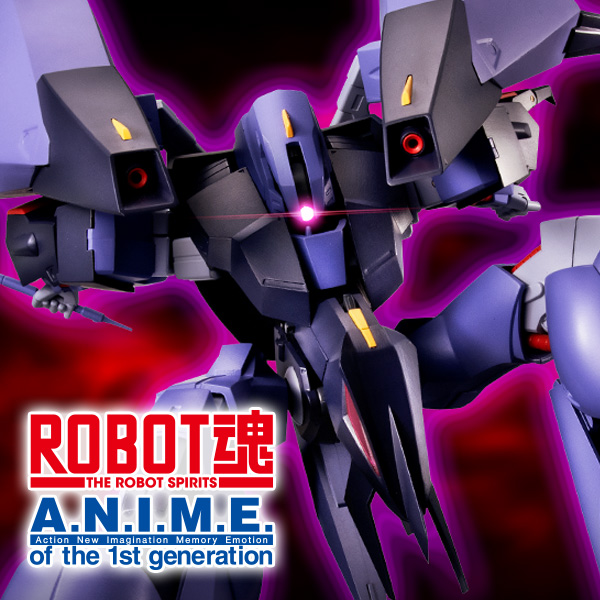 【機動戦士Zガンダム】 ROBOT魂 ver. A.N.I.M.E.より「PMX-000 メッサーラ」が登場！