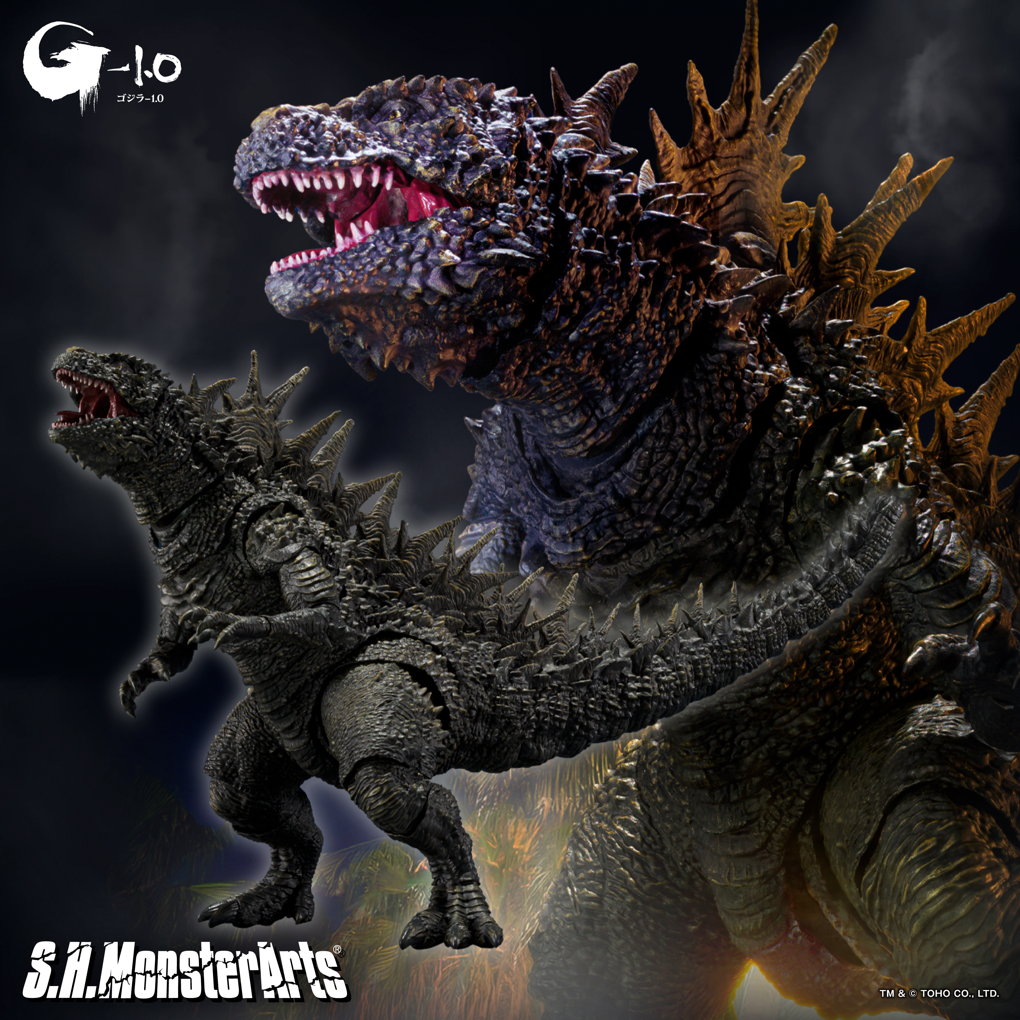 【ゴジラ】『ゴジラ-1.0』より、大戸島に伝わる怪物が「S.H.MonsterArts 呉爾羅 (2023)」として商品化！