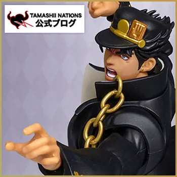 未来への遺産―『ジョジョの奇妙な冒険 スターダストクルセイダーズ』より「S.H.Figuarts 空条承太郎」3月20日一般店頭発売ッ！！