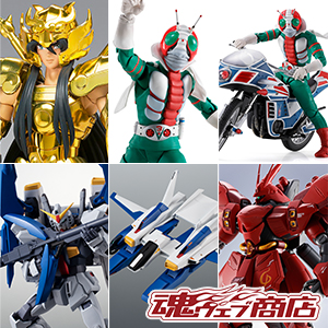 [TOPICS]【魂ウェブ商店】ライブラ紫龍、仮面ライダーV3、ハリケーン、スーパーガンダム、Gディフェンサーが3月19日16時受付開始！サザビー2次も抽選受付中！