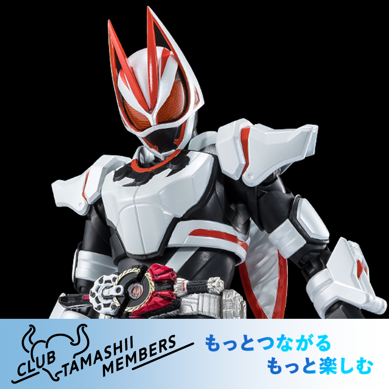 特設サイト 国内直営店舗魂ストア限定商品 事前予約（抽選）について