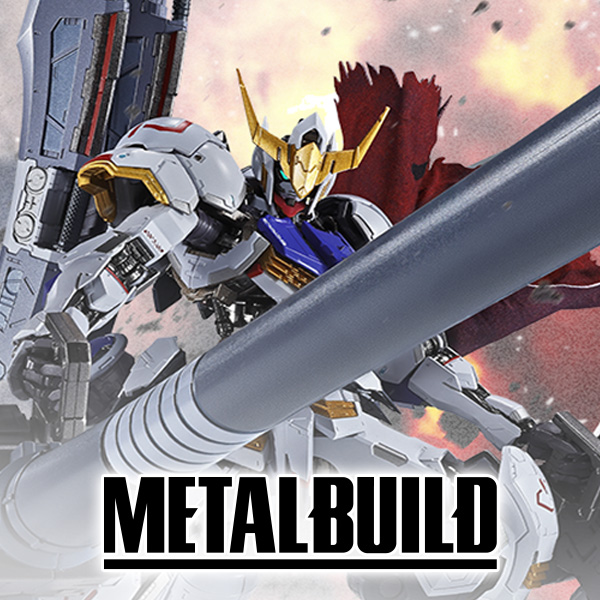 【機動戦士ガンダム 鉄血のオルフェンズ】METAL BUILDより「ガンダムバルバトス オプションセット」が登場！