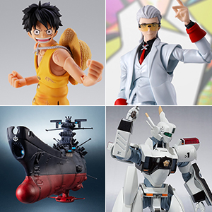 TOPICS 【一般店頭4月18日発売】蔵馬、ゴジラ (1954) 『ゴジラ』 -Movie Graphic Plus-などの計6商品が新発売！再販7点も！