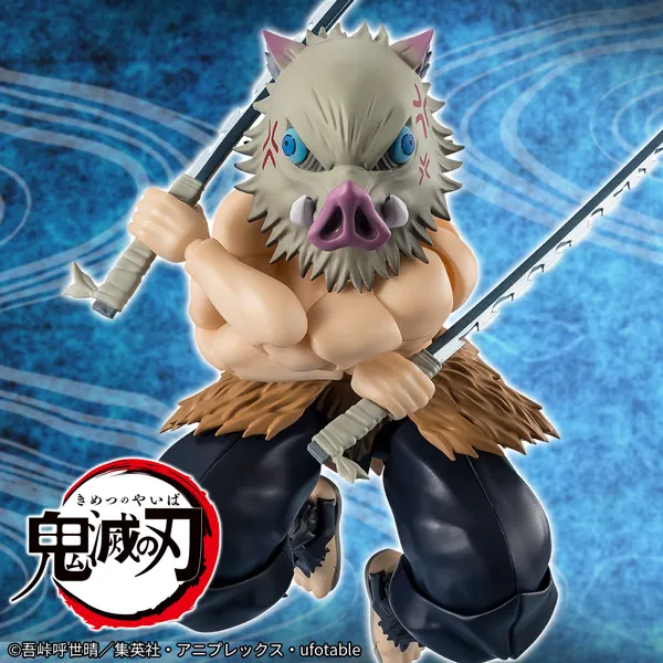 特設サイト 【鬼滅の刃】S.H.Figuarts 鬼滅の刃シリーズに、「嘴平伊之助」が登場！