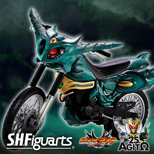 【仮面ライダーアギト】「ギルスレイダー」がS.H.Figuartsに登場！