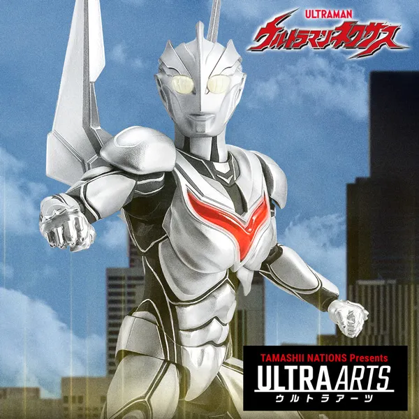 【ウルトラアーツ】「S.H.Figuarts ウルトラマンノア」商品化決定！詳細は後日公開！