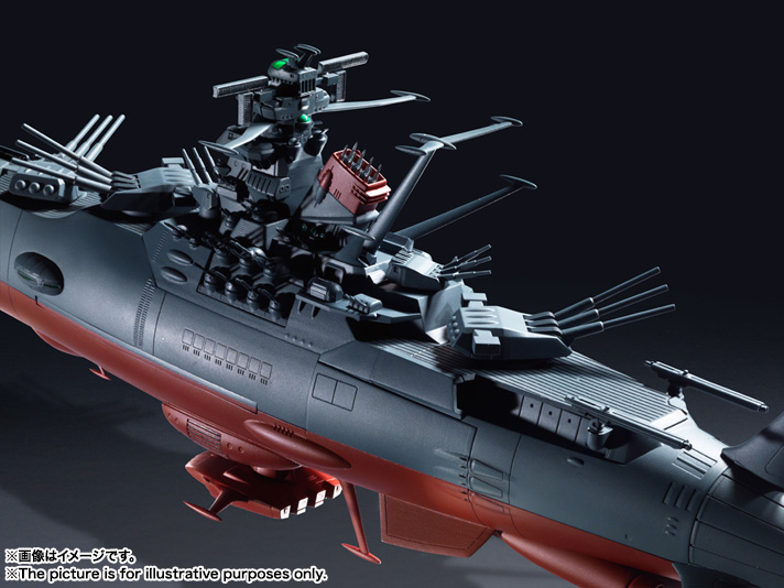 超合金魂 GX-64 宇宙戦艦ヤマト2199 12