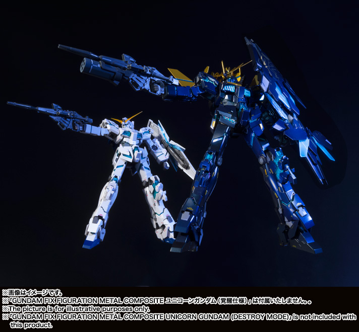 GUNDAM FIX FIGURATION METAL COMPOSITE バンシィ・ノルン(覚醒仕様 GUNDAM FIX FIGURATION METAL COMPOSITE バンシィ・ノルン(覚醒仕様