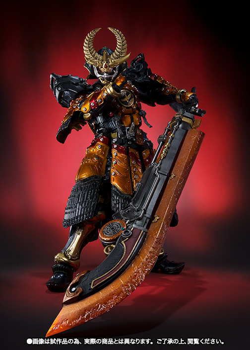 S.I.C. 仮面ライダー鎧武 カチドキアームズ 05
