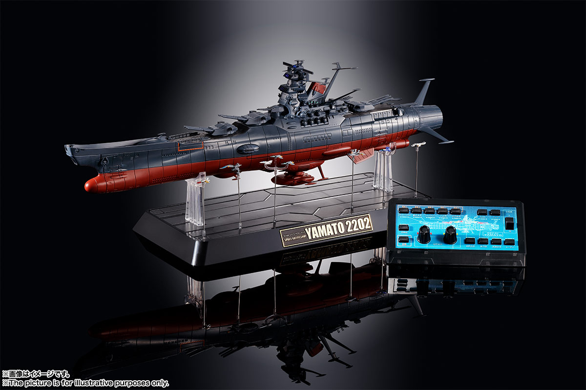超合金魂 GX-86 宇宙戦艦ヤマト2202 03