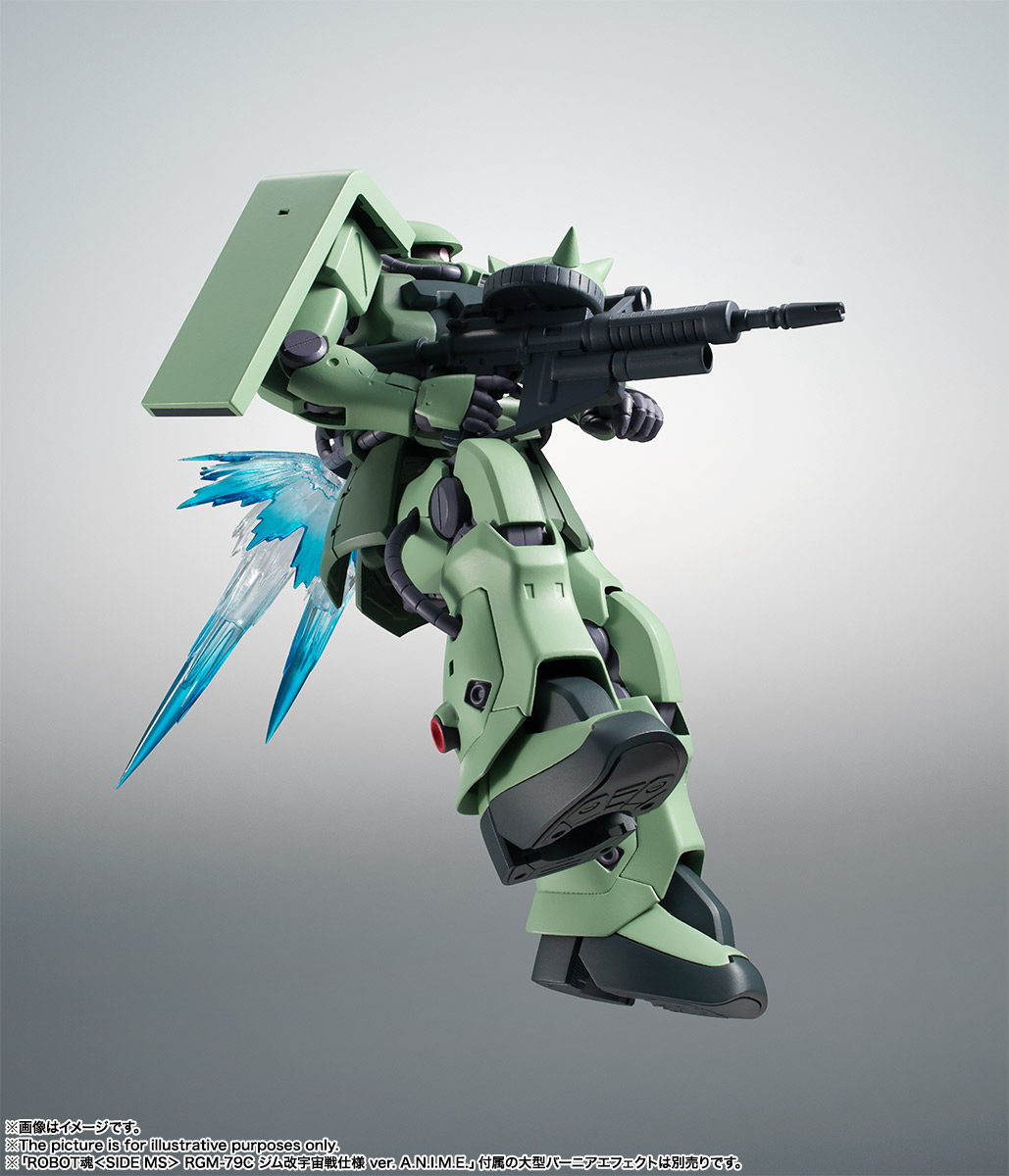 ROBOT魂 ＜SIDE MS＞ MS-06F-2 ザクII F2型 ver. A.N.I.M.E. | 魂ウェブ