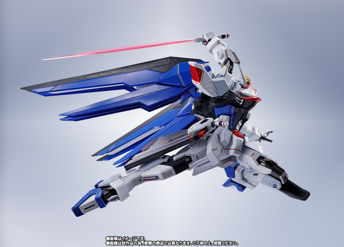 METAL ROBOT魂 <SIDE MS> フリーダムガンダム | 魂ウェブ