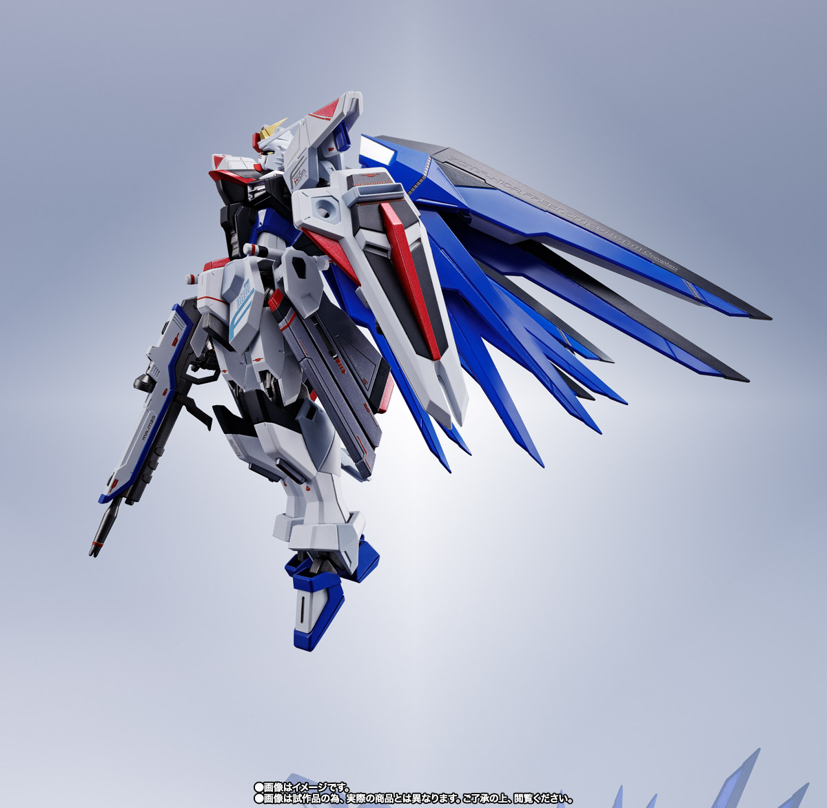 METAL ROBOT魂 <SIDE MS> フリーダムガンダム | 魂ウェブ