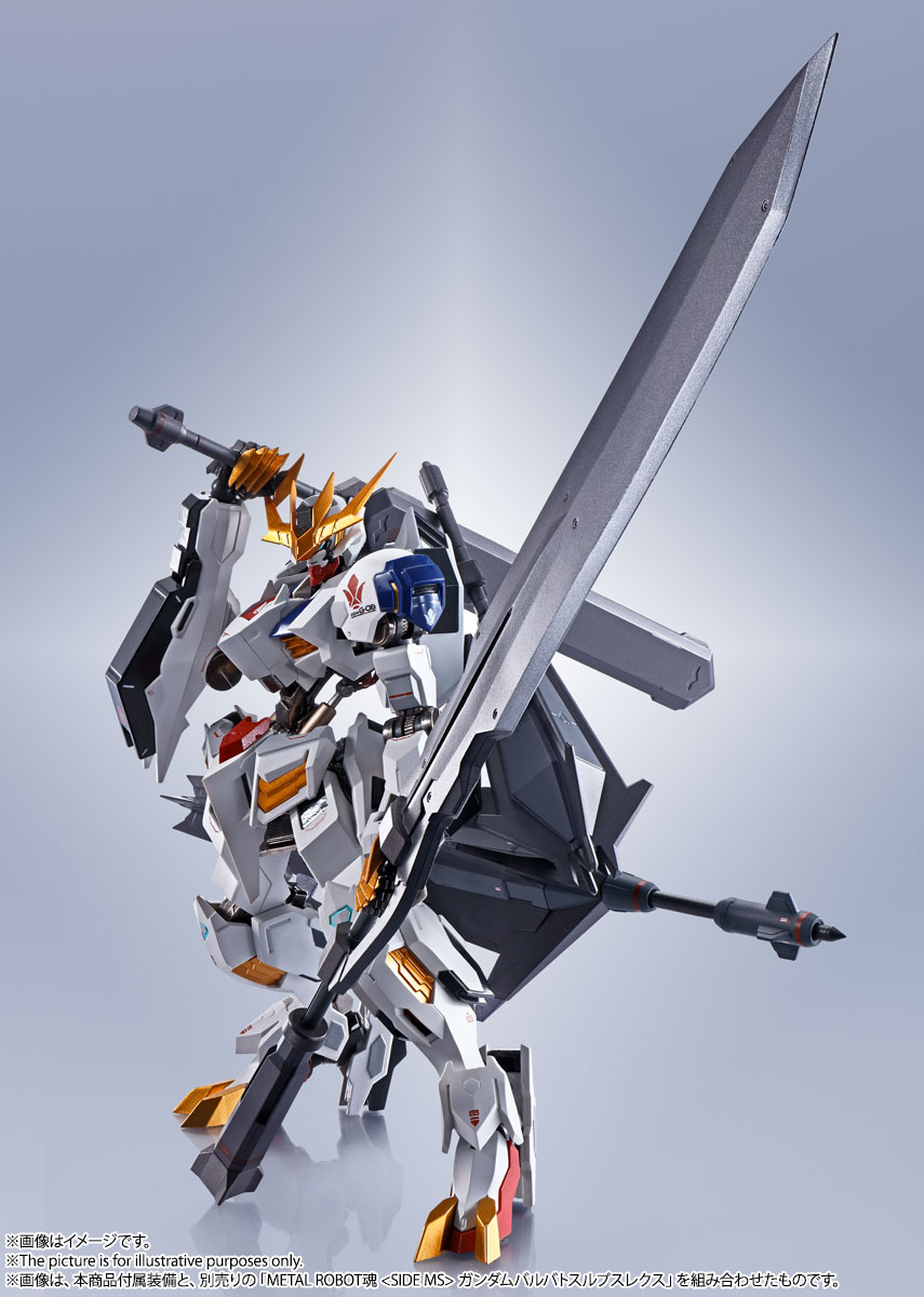 METAL ROBOT　ガンダムバルバトスルプスレクス -Limited