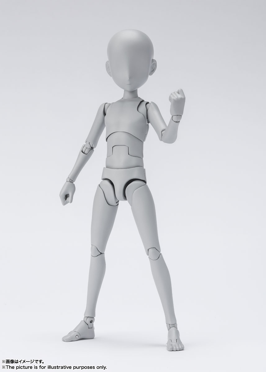 SHFiguarts Body-kun -Wireframe- (Gray Color Ver.)