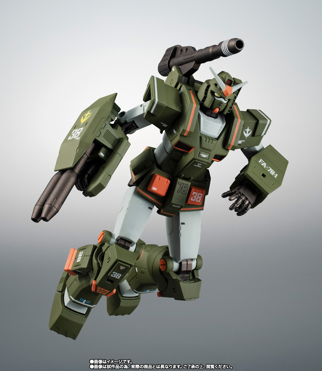 ROBOT魂 【抽選販売】＜SIDE MS＞ FA-78-1 フルアーマーガンダム ver