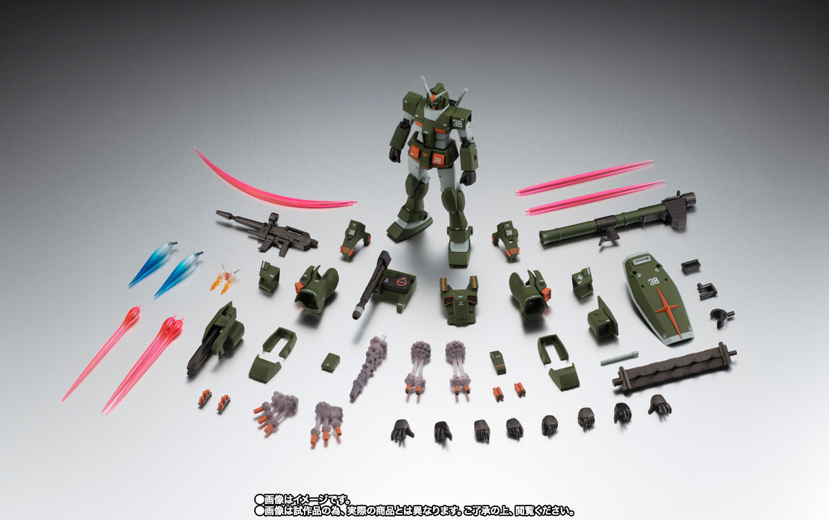 ROBOT魂 【抽選販売】＜SIDE MS＞ FA-78-1 フルアーマーガンダム ver