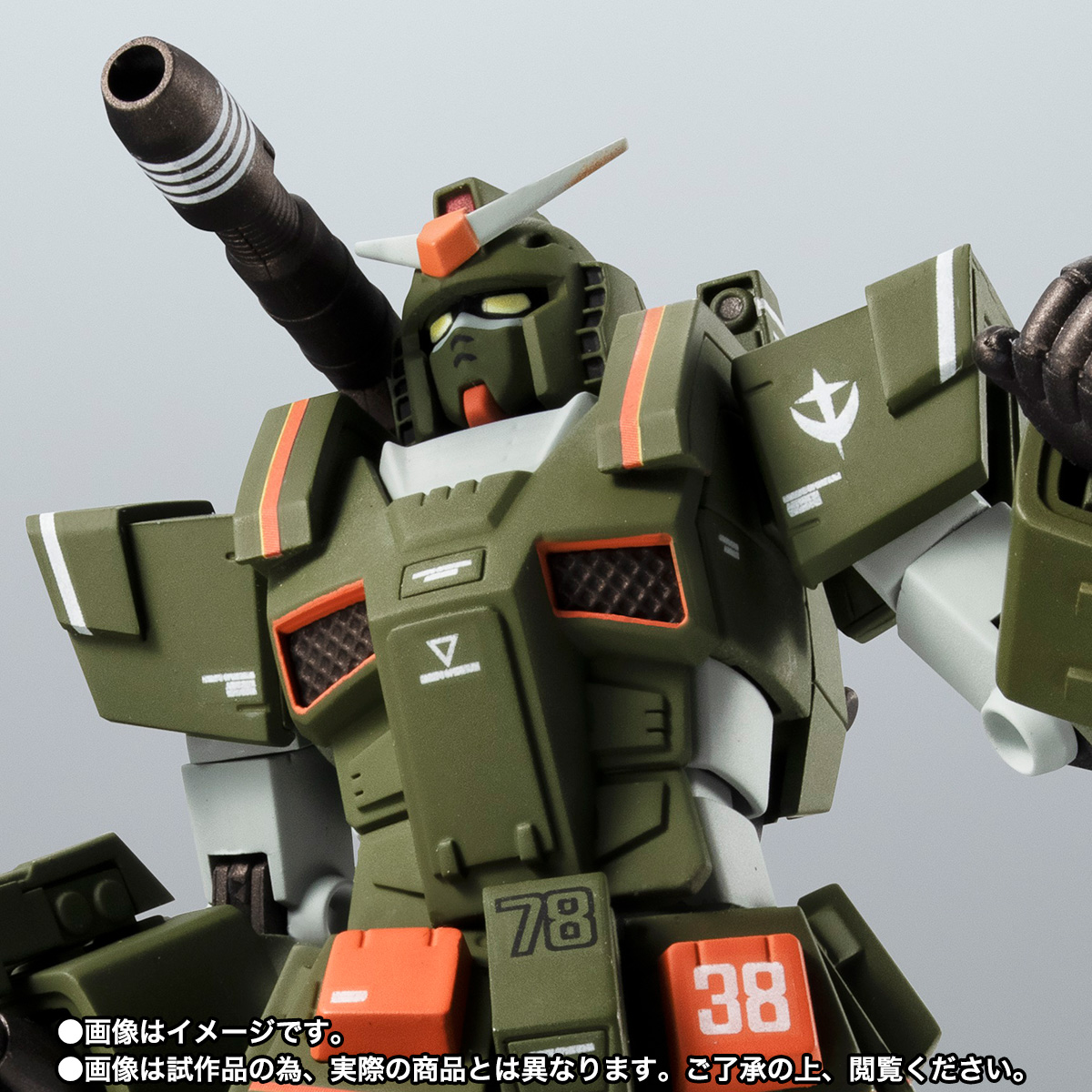 ROBOT魂 【抽選販売】＜SIDE MS＞ FA-78-1 フルアーマーガンダム ver