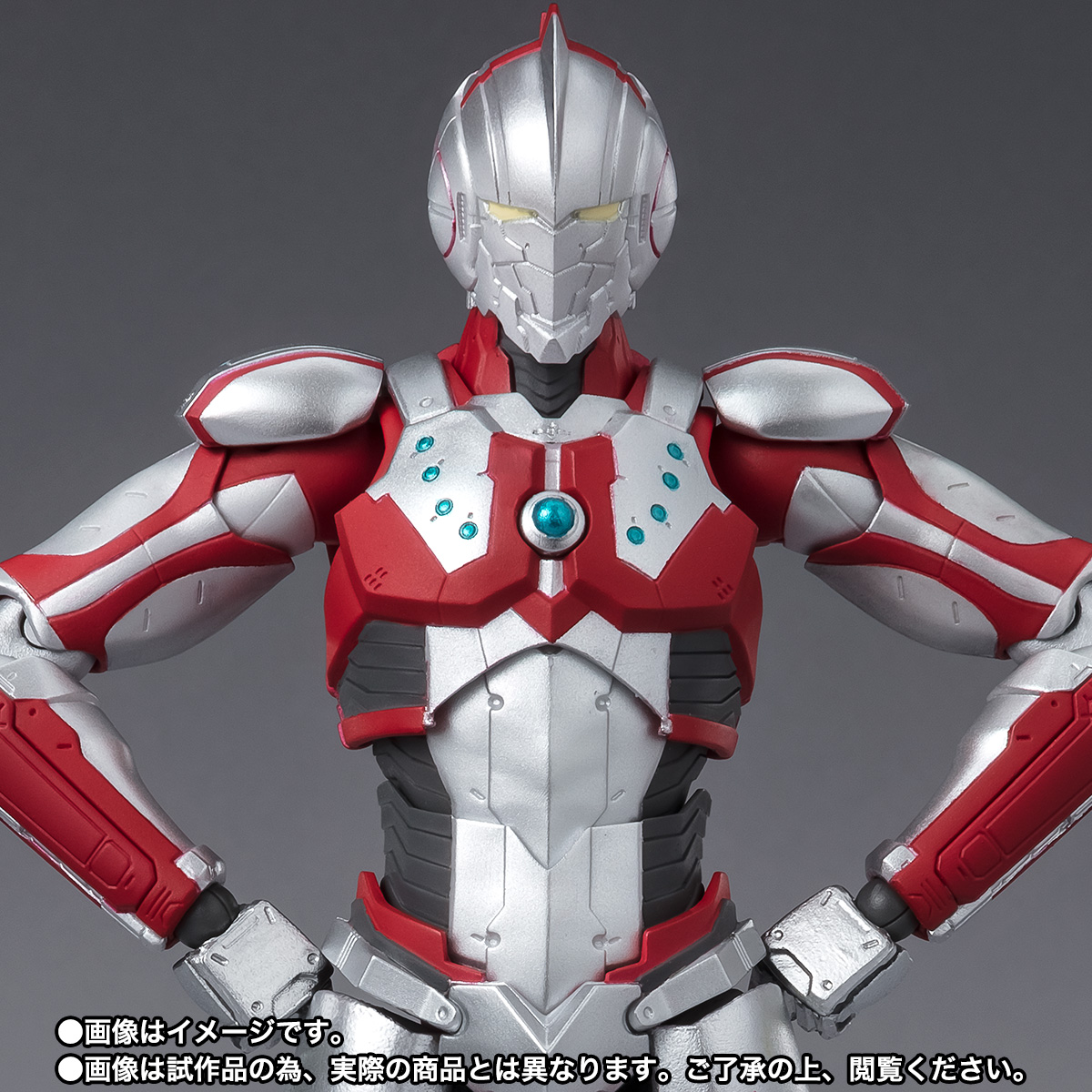 S.H.Figuarts ULTRAMAN SUIT ZOFFY -the Animation- 01