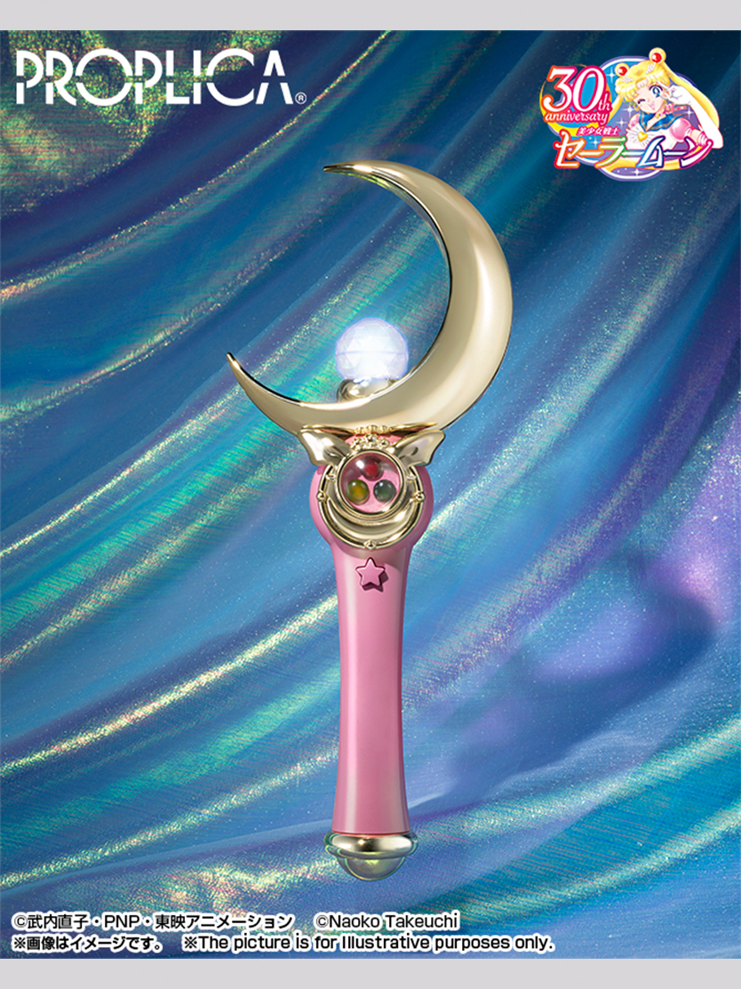 美少女戦士セーラームーン フィギュア PROPLICA ムーンスティック -Brilliant Color Edition-