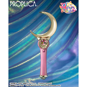 PROPLICA ムーンスティック -Brilliant Color Edition-