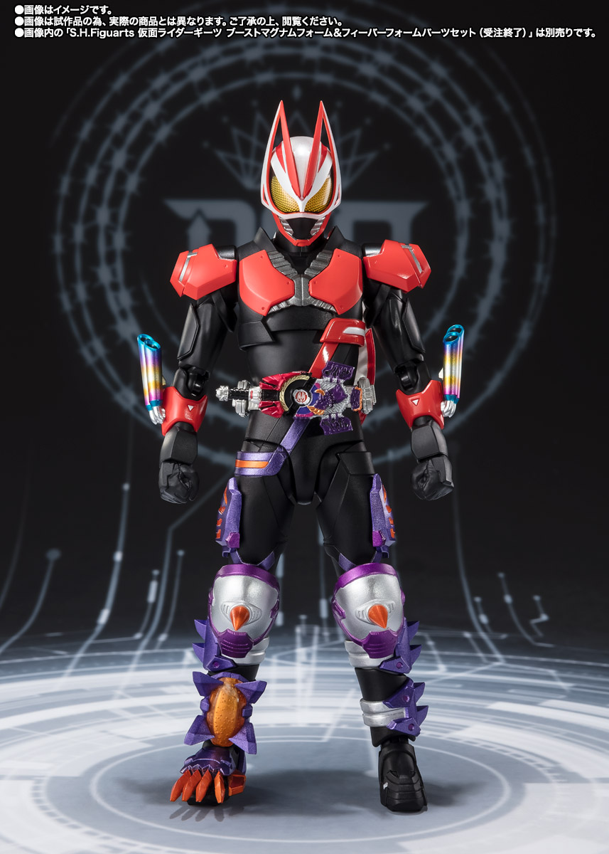 S.H.Figuarts 仮面ライダーバッファ フィーバーゾンビフォーム | 魂ウェブ