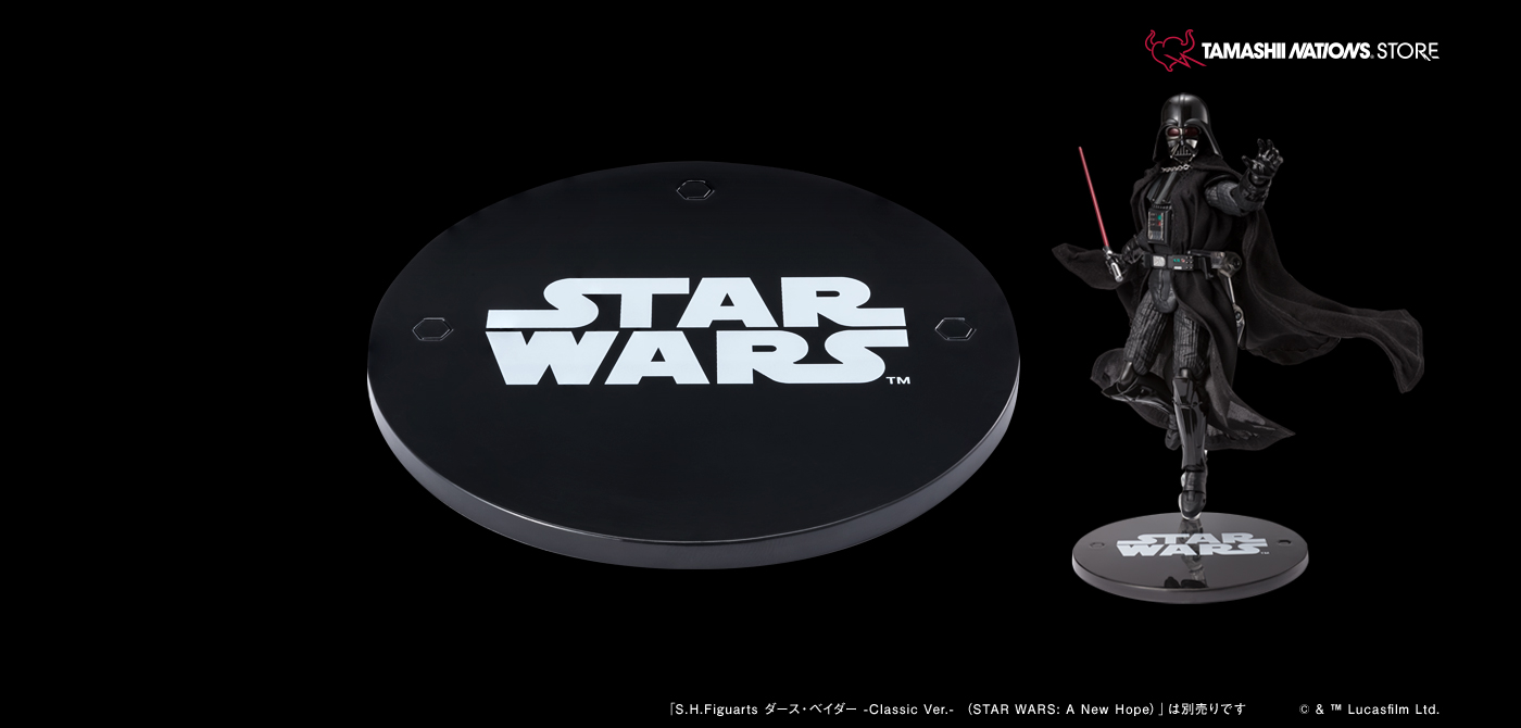 STAR WARS -Store Limited Edition-