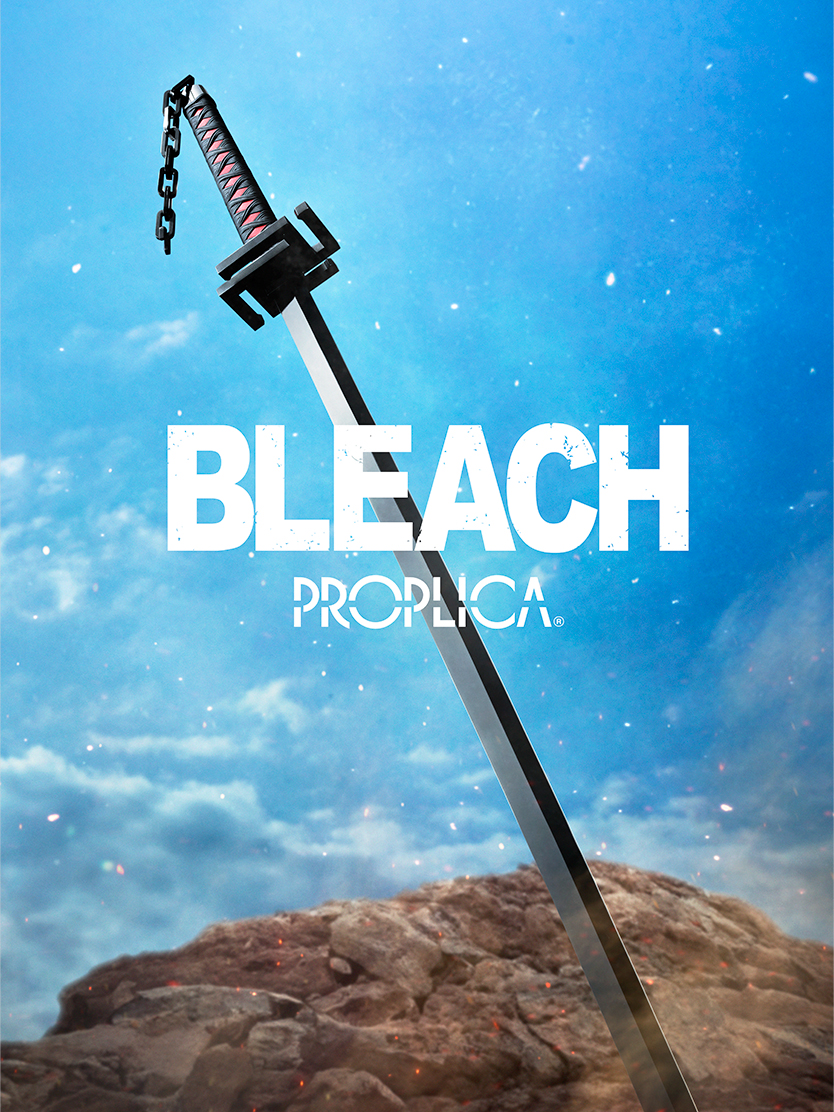 BLEACH フィギュア PROPLICA 天鎖斬月