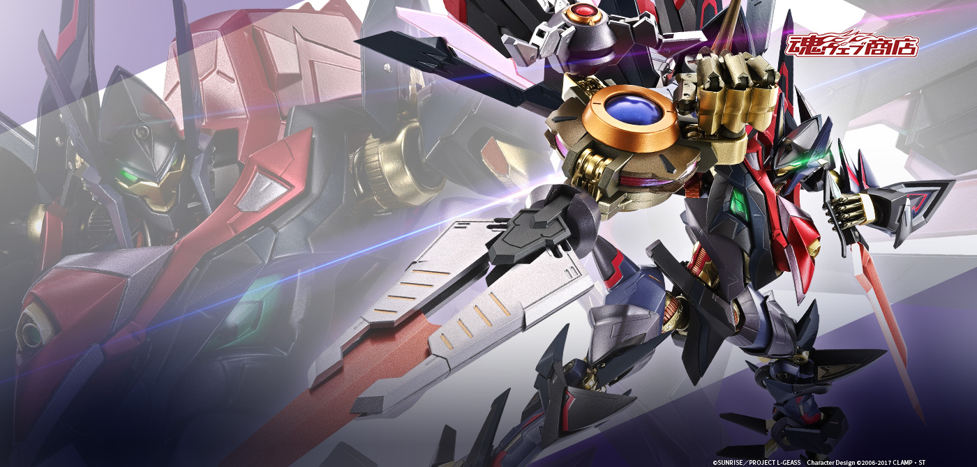 METAL BUILD DRAGON SCALE 鞠熾天-PURE ELEMENTS GUREN-