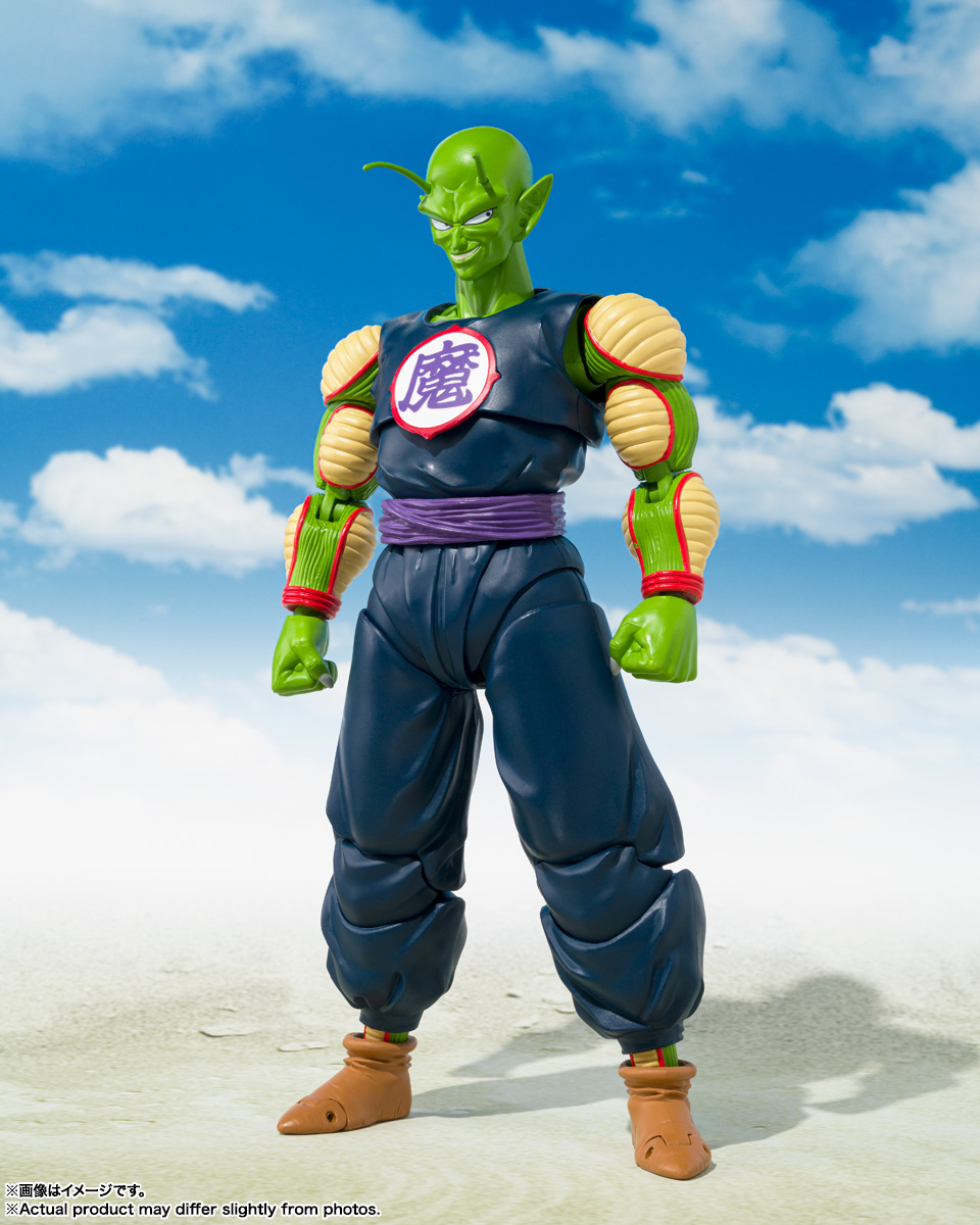 ドラゴンボール フィギュア S.H.Figuarts ピッコロ大魔王-Exclusive Edition-