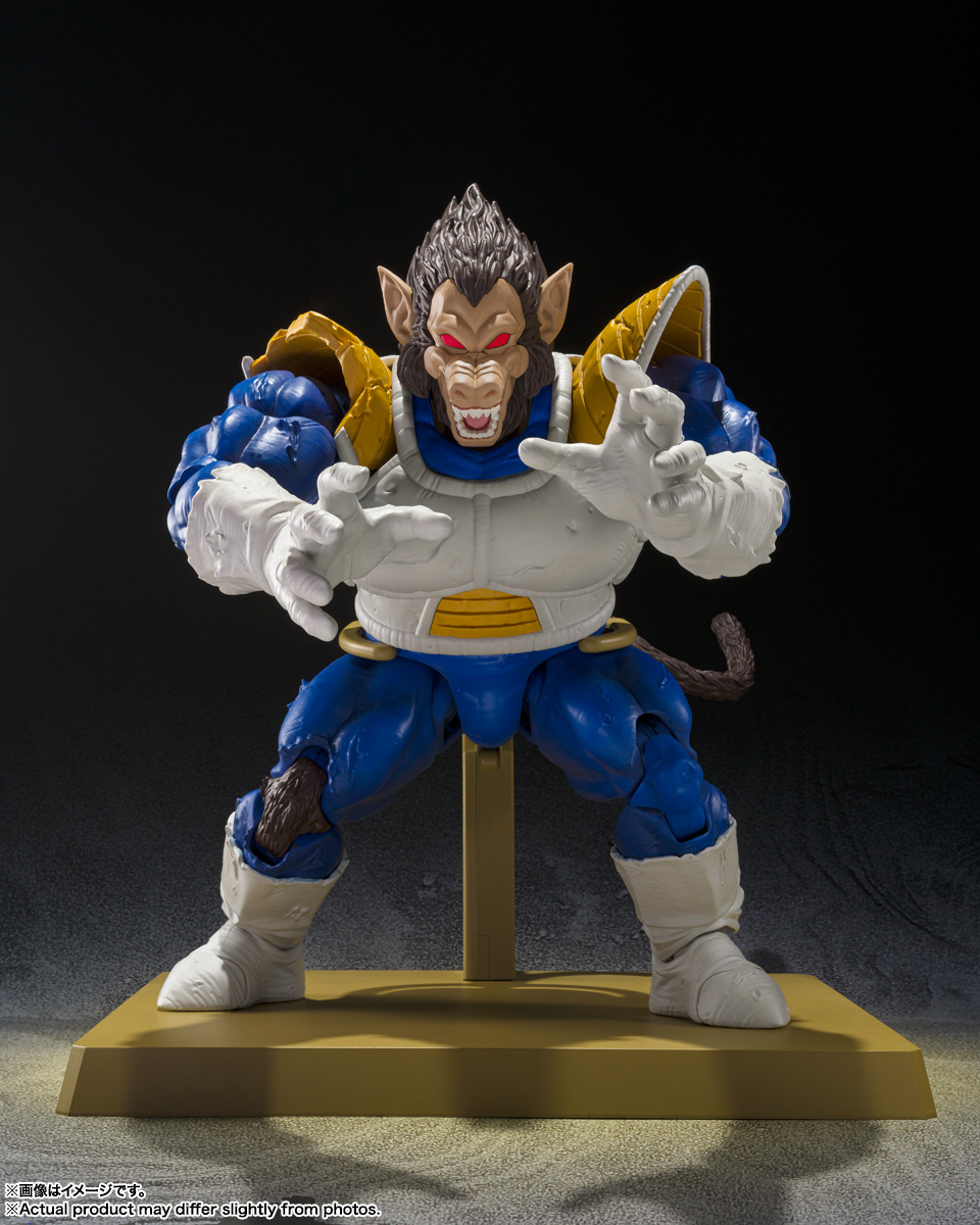 ドラゴンボールZ フィギュア S.H.Figuarts 大猿ベジータ-Exclusive Edition-