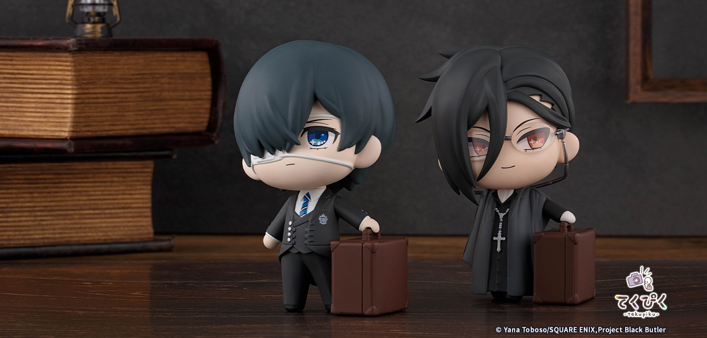 セバスチャン・ミカエリス