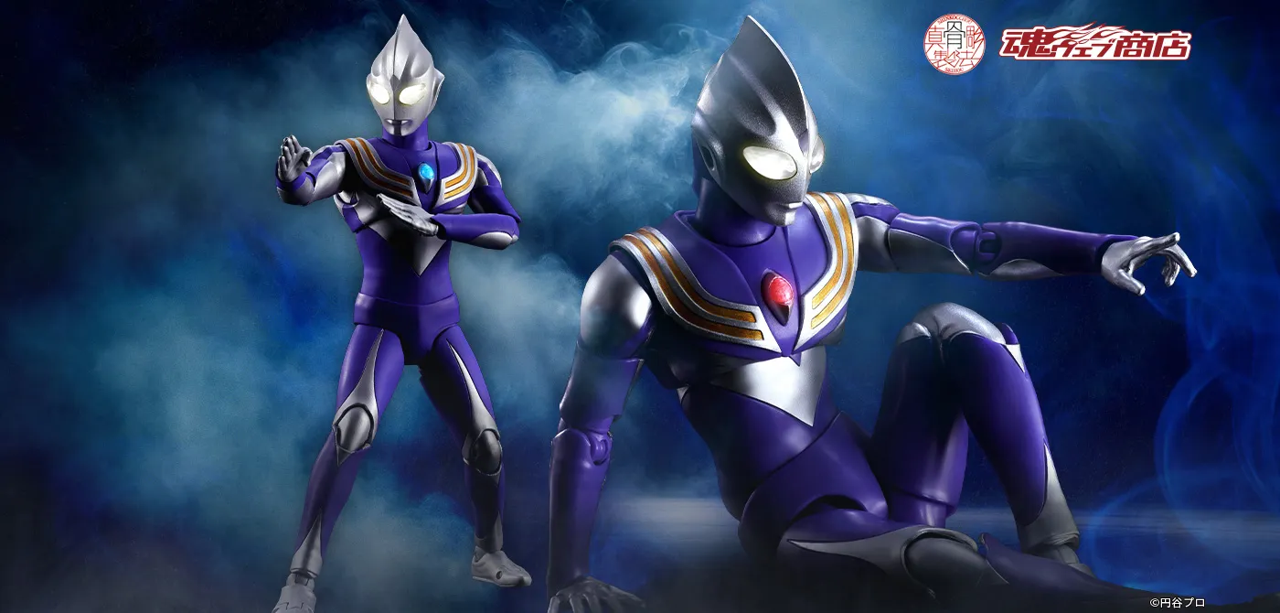 S.H.Figuarts（真骨彫製法）（エス・エイチ・フィギュアーツ