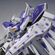 【抽選販売】＜SIDE MS＞ Hi-νガンダム -Exclusive Edition-