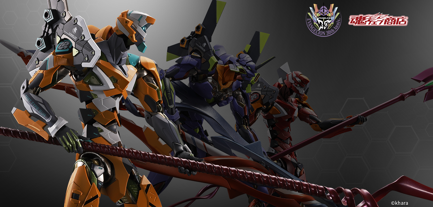 エヴァンゲリオン フィギュア METAL BUILD(メタルビルド) エヴァンゲリオン零号機／零号機（改）30th with the spear of Longinus【2次：2026年7月発送分】