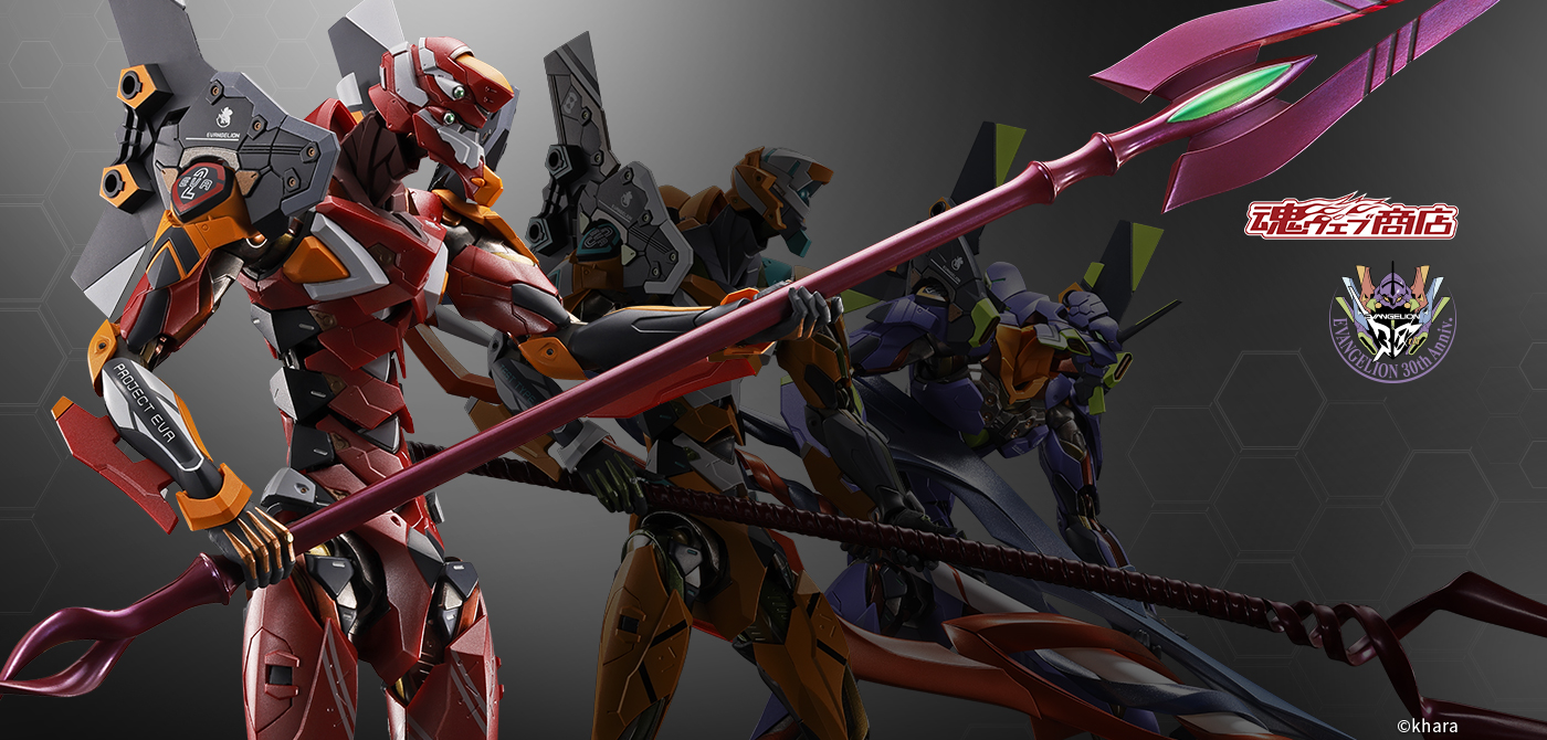 エヴァンゲリオン フィギュア METAL BUILD(メタルビルド) エヴァンゲリオン2号機 30th with the spear of Cassius【2次：2026年6月発送分】