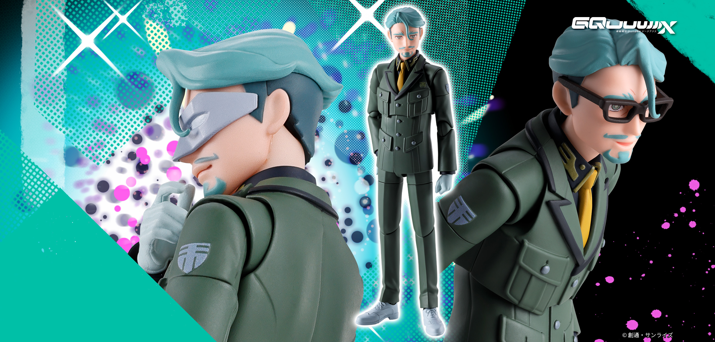 S.H.Figuarts シャリア・ブル